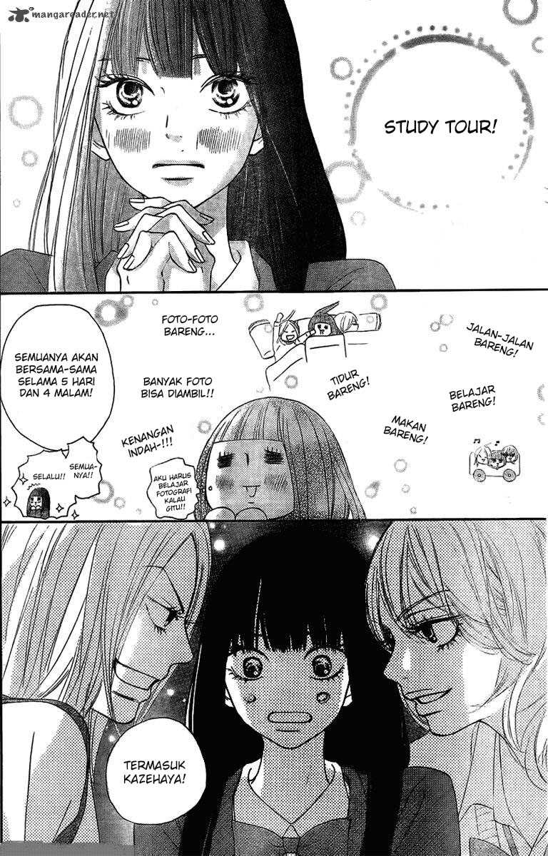 Kimi ni Todoke chapter 54